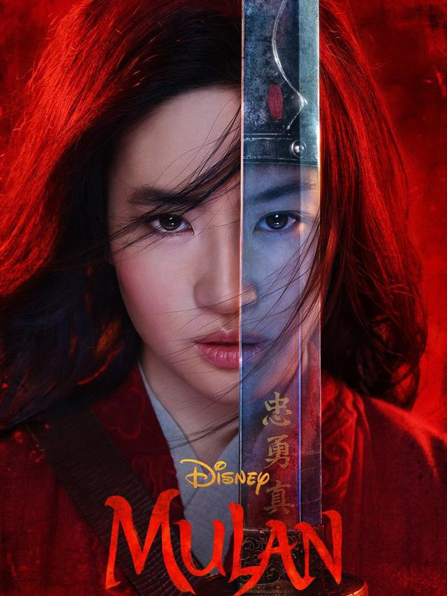 Regarder~ Mulan (2020) Streaming VF