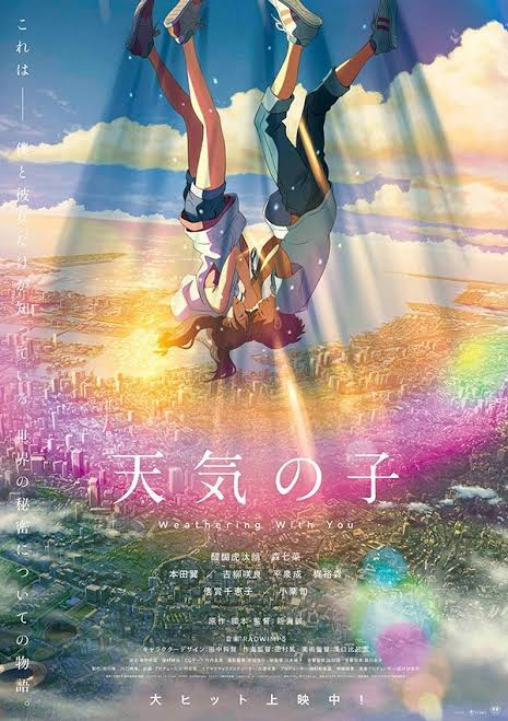 Les Enfants Du Temps Streaming REGARDER]~> Les Enfants du temps 2019 Film Complet en Gratuit Streaming VF