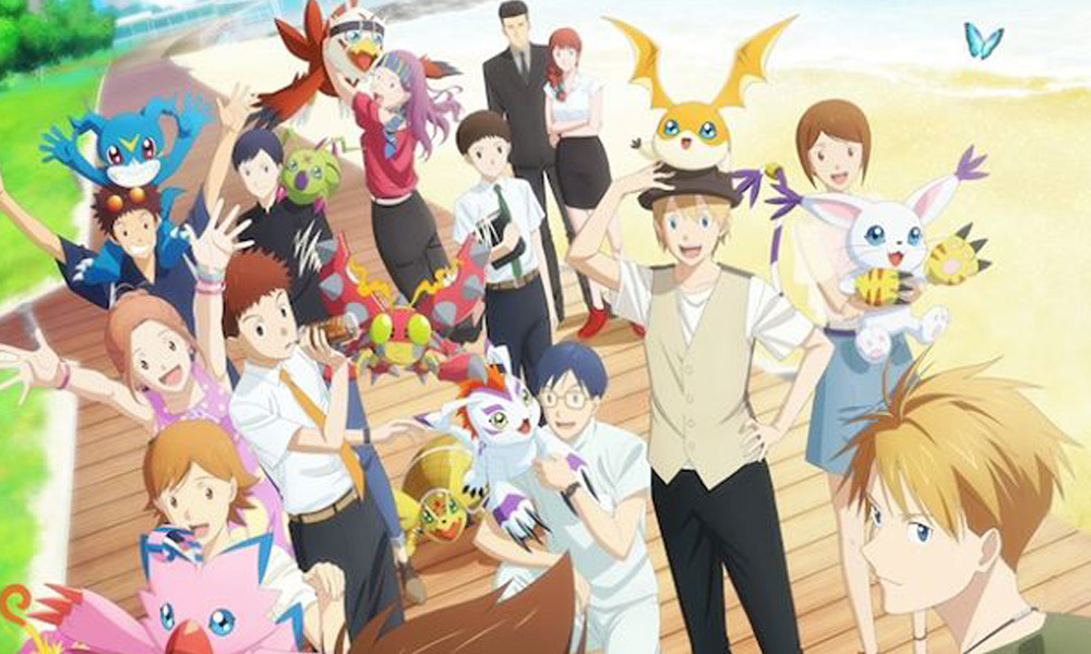 Digimon Adventure Last Evolution Kizuna Ger Sub Stream [Cartelera] Digimon Adventure: Last Evolution Kizuna | | pelicula